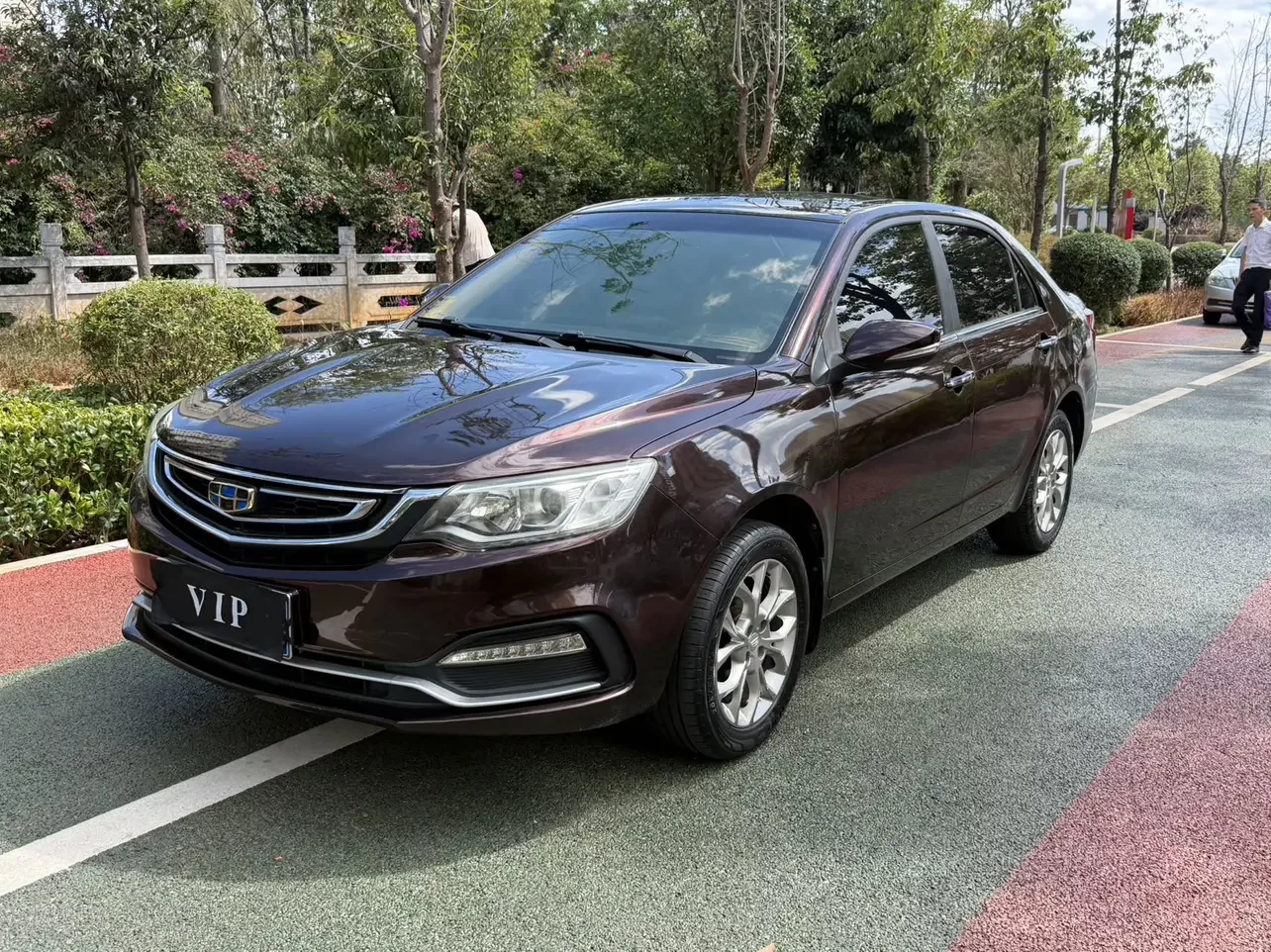 Geely Vision