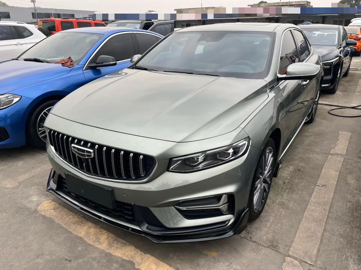 Geely Preface