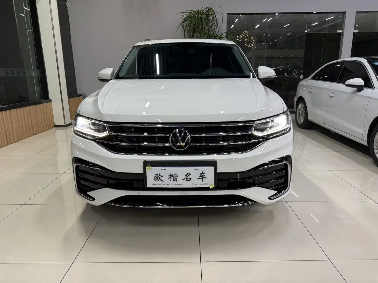 Volkswagen Tiguan L