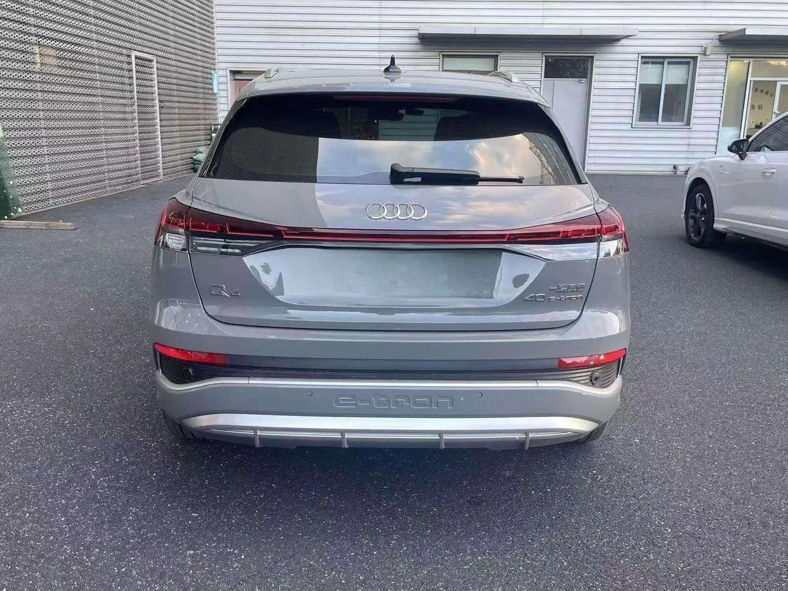 Audi Q4 e-tron