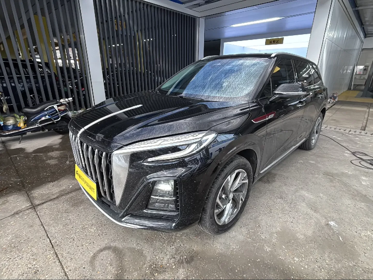 Hongqi HS3 PHEV