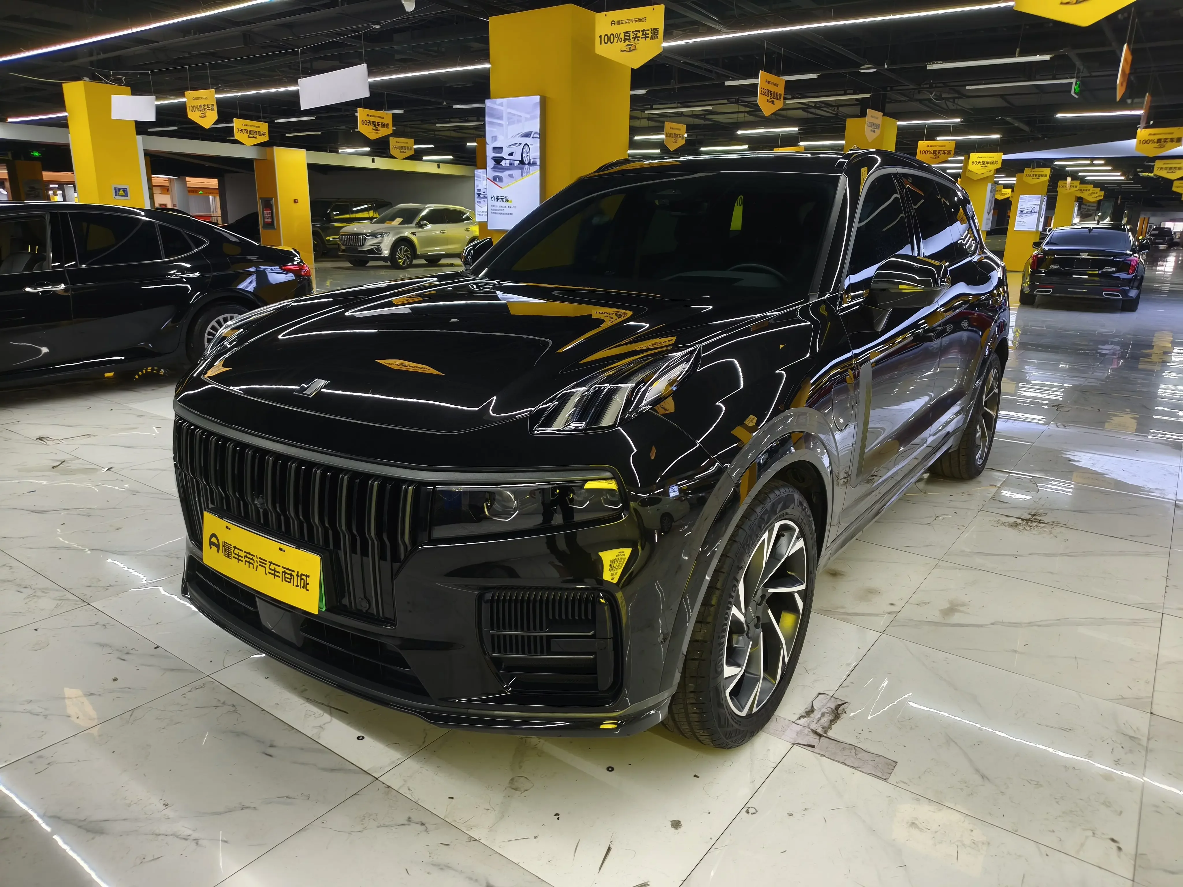 Lynk & Co 09 EM-P