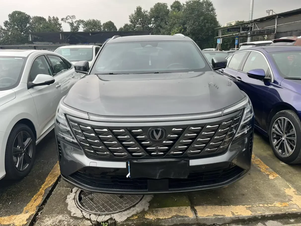 Changan CS75 PLUS