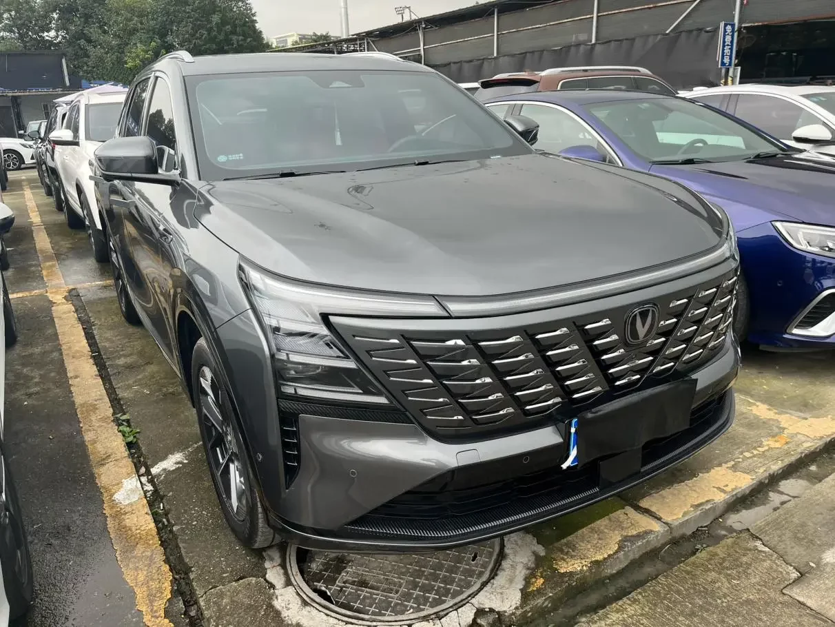 Changan CS75 PLUS