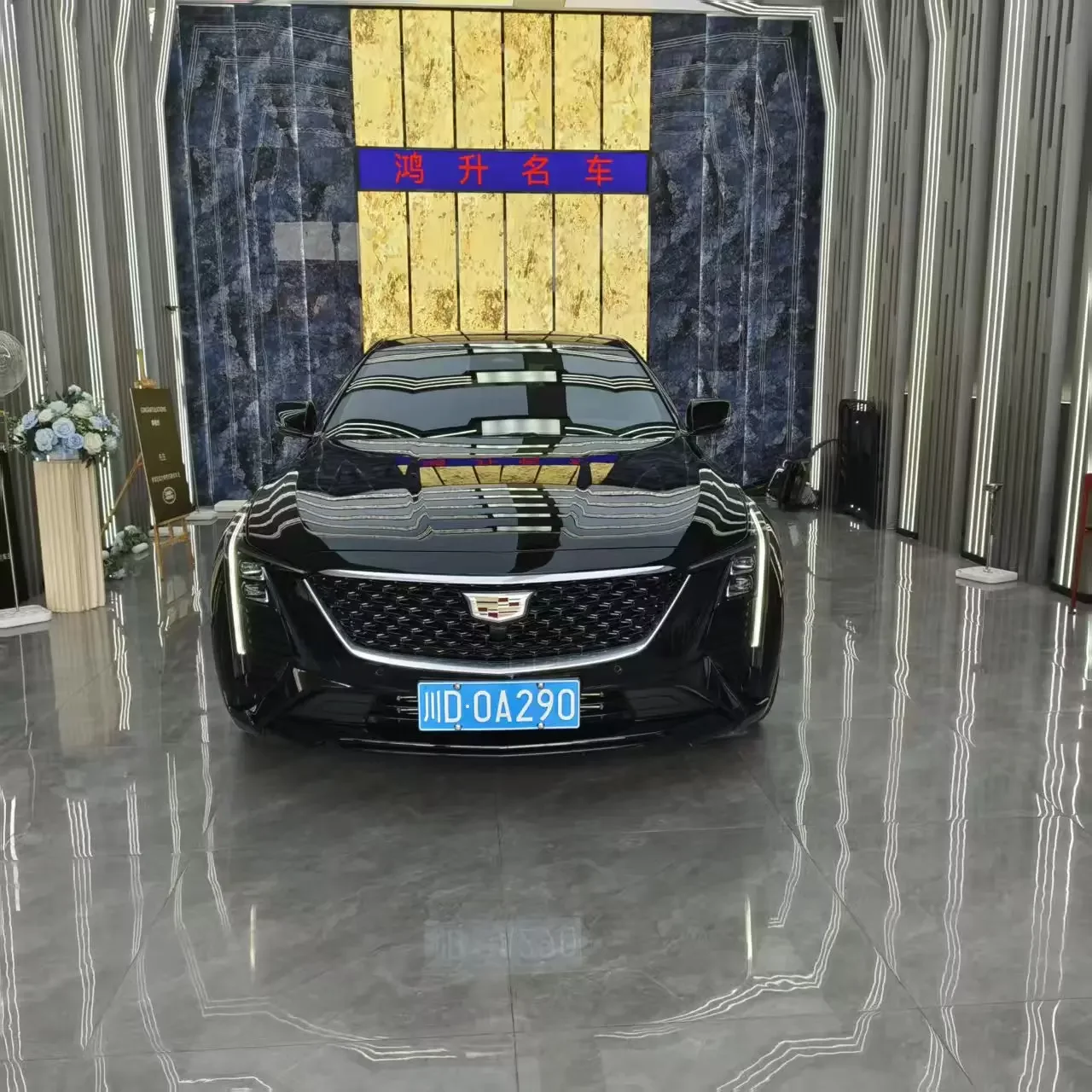 Cadillac CT5