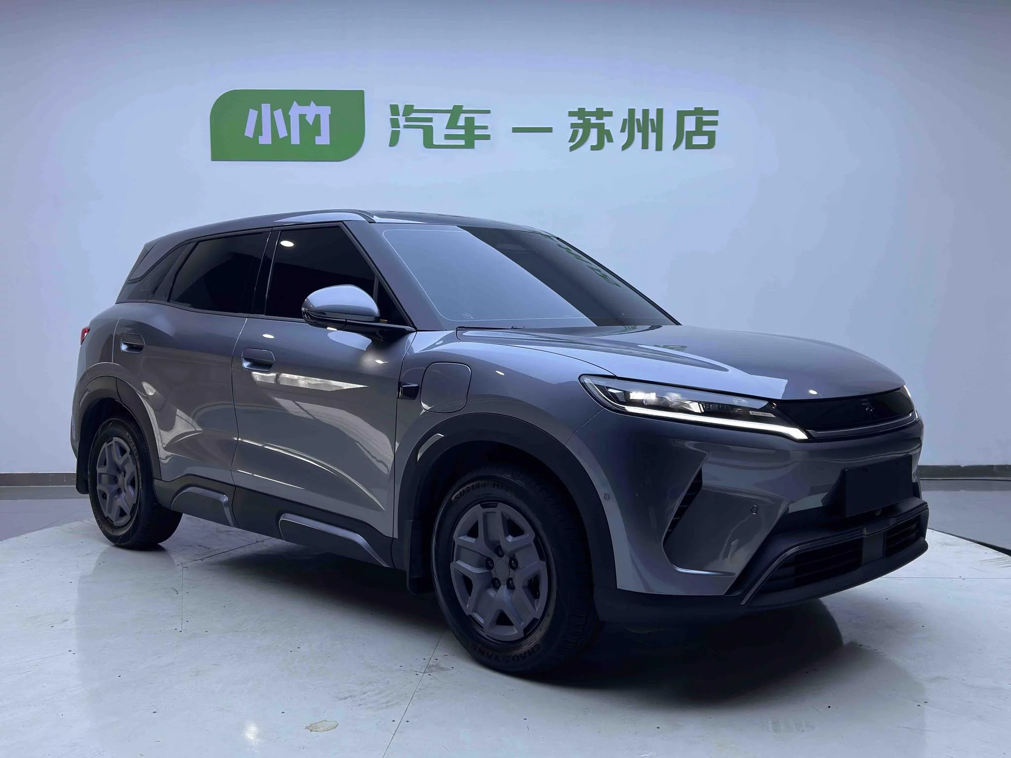 BYD Yuan UP