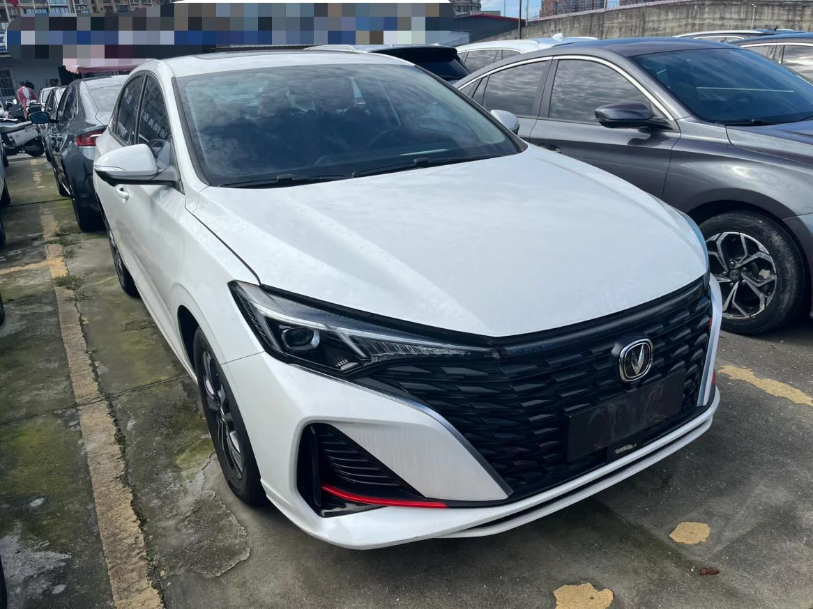 Changan Escape