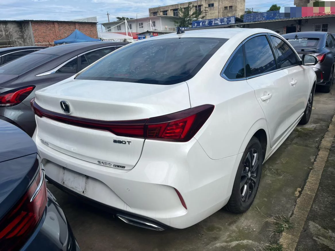 Changan Escape