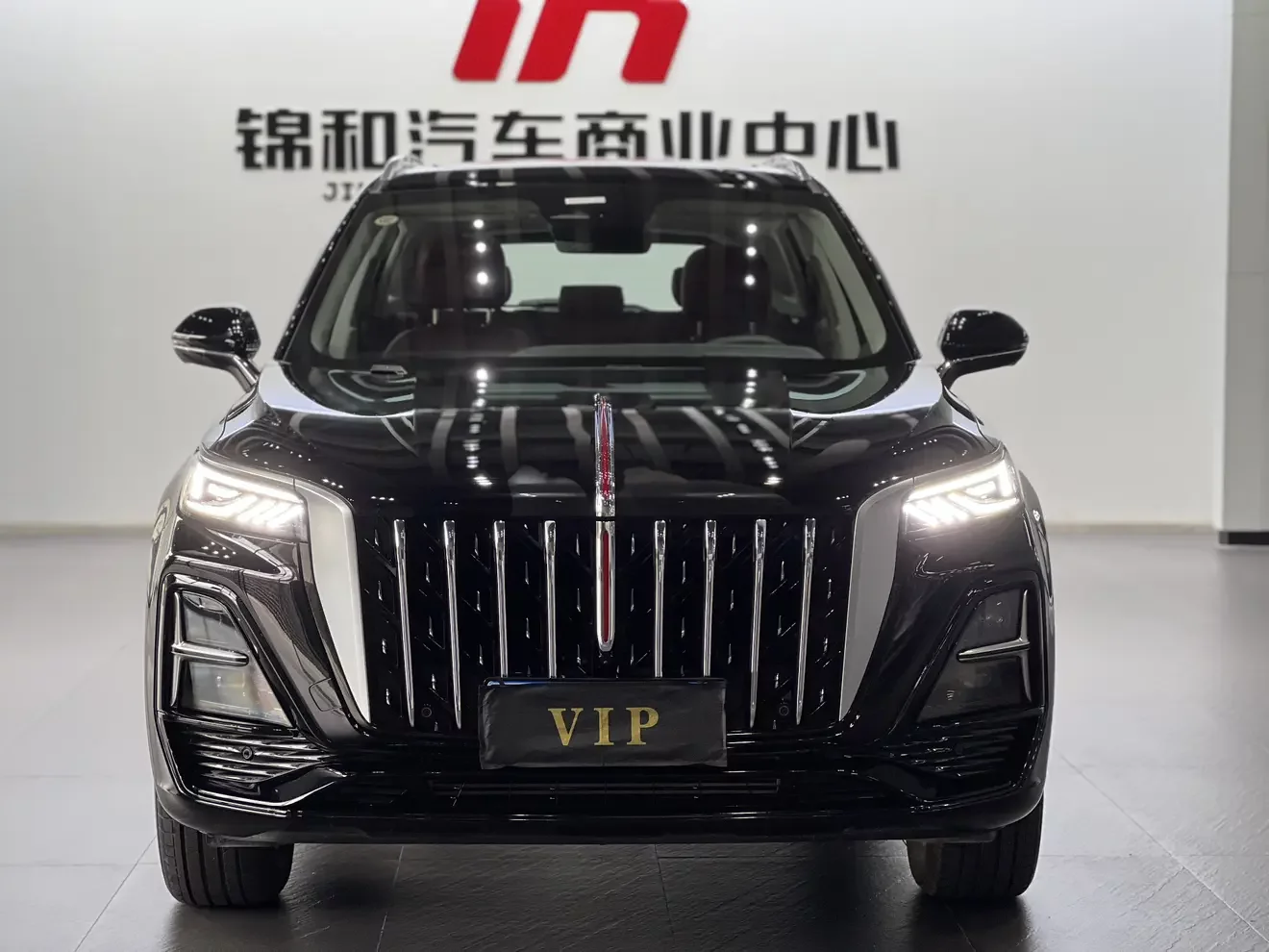 Hongqi HS5