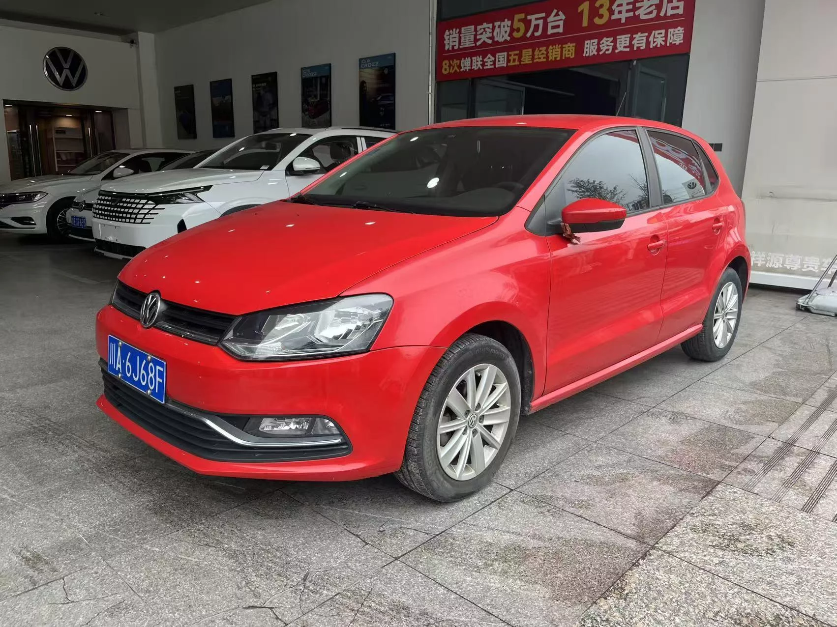 Volkswagen Polo