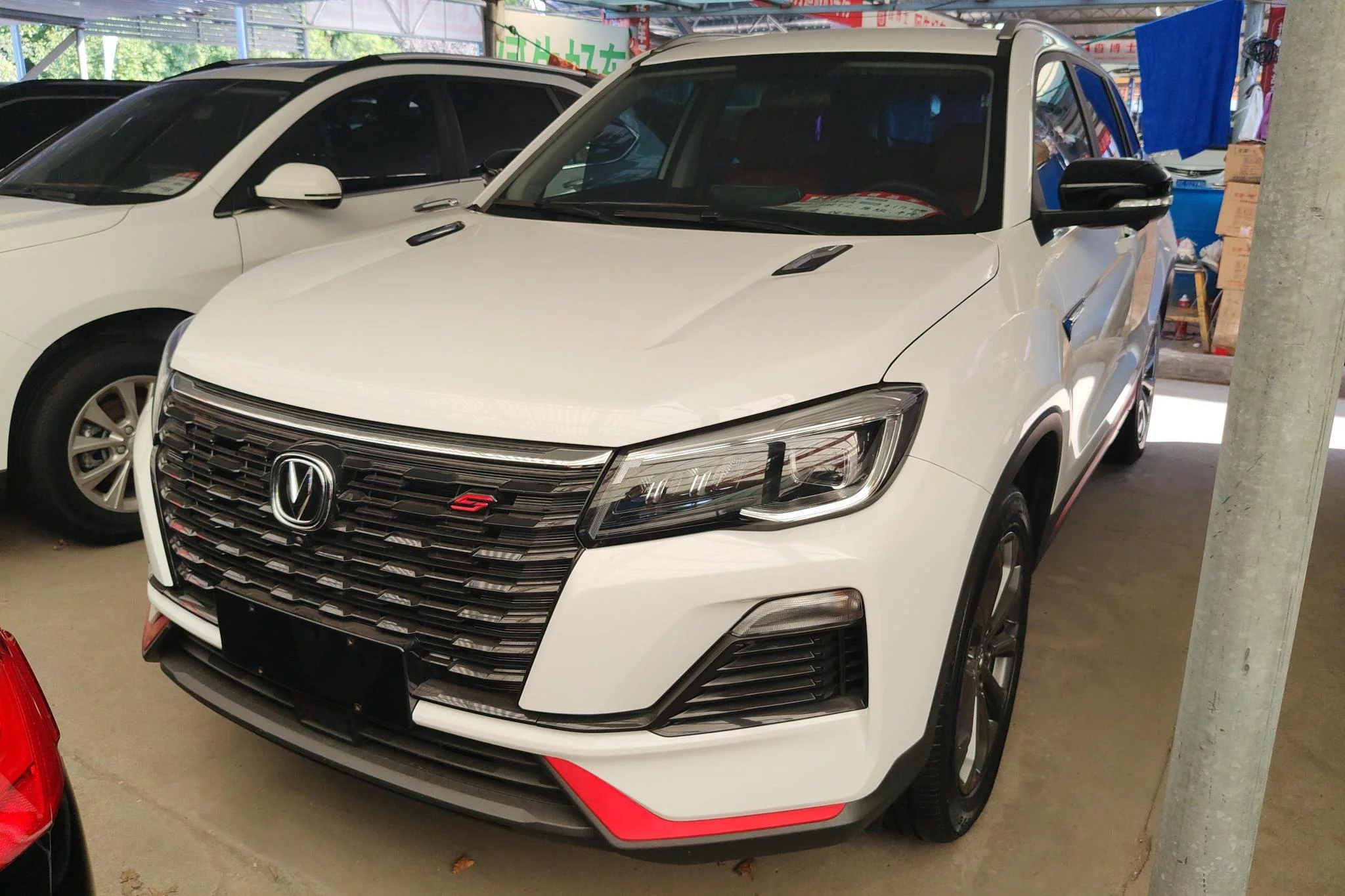 Changan CS75