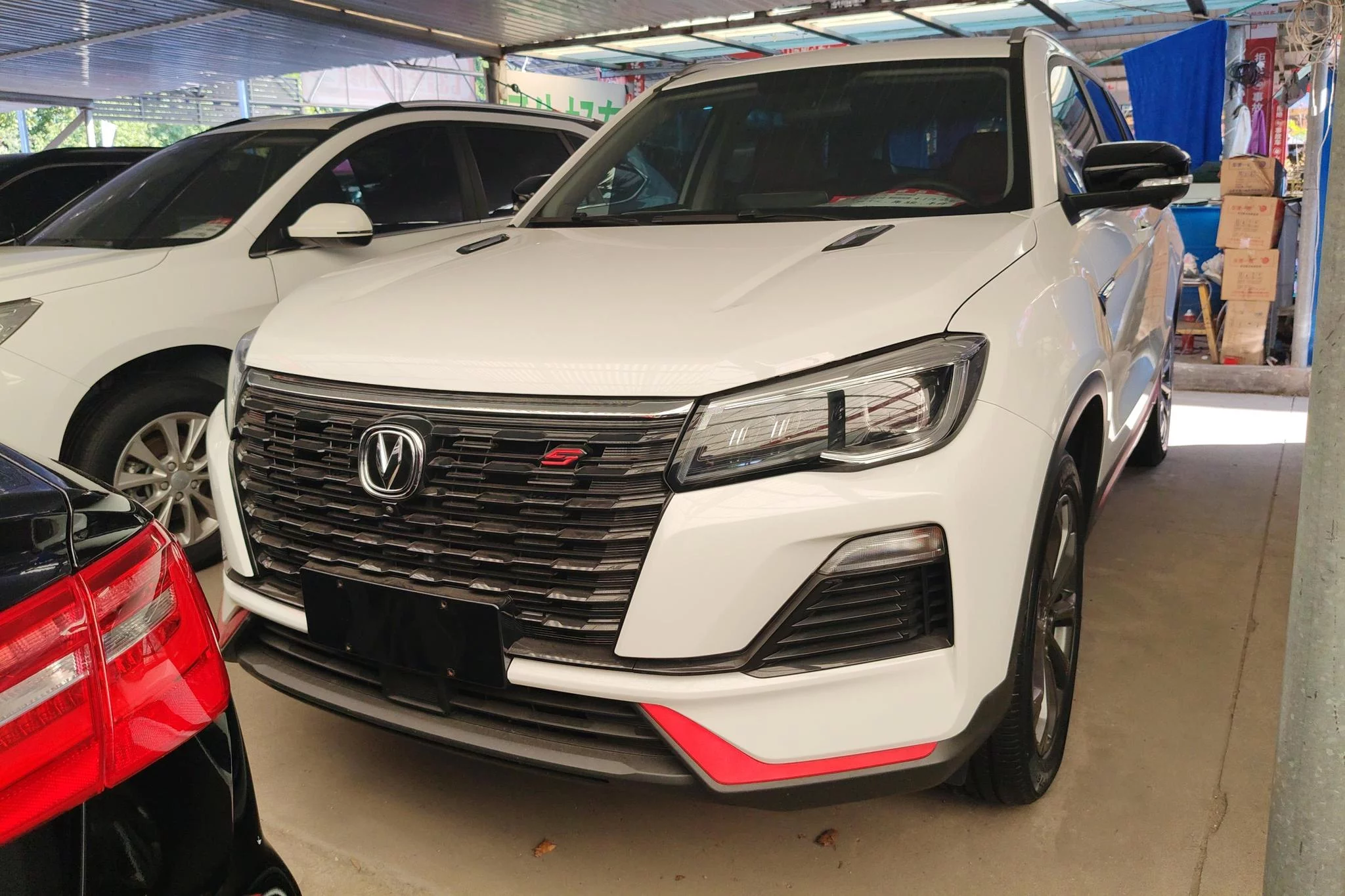 Changan CS75
