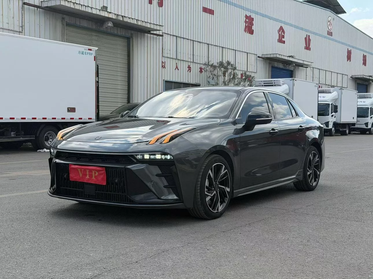 Lynk & Co 03