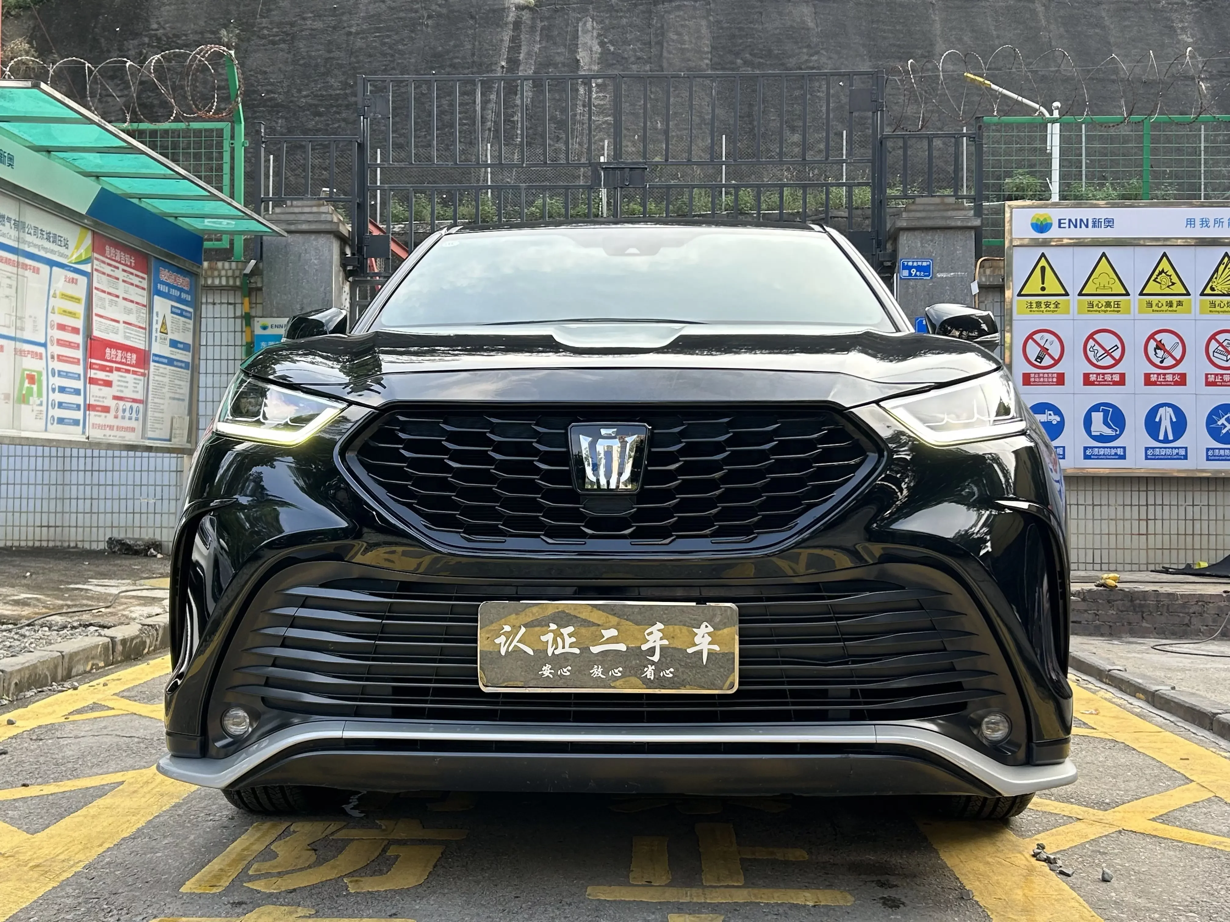 Toyota Crown Kluger