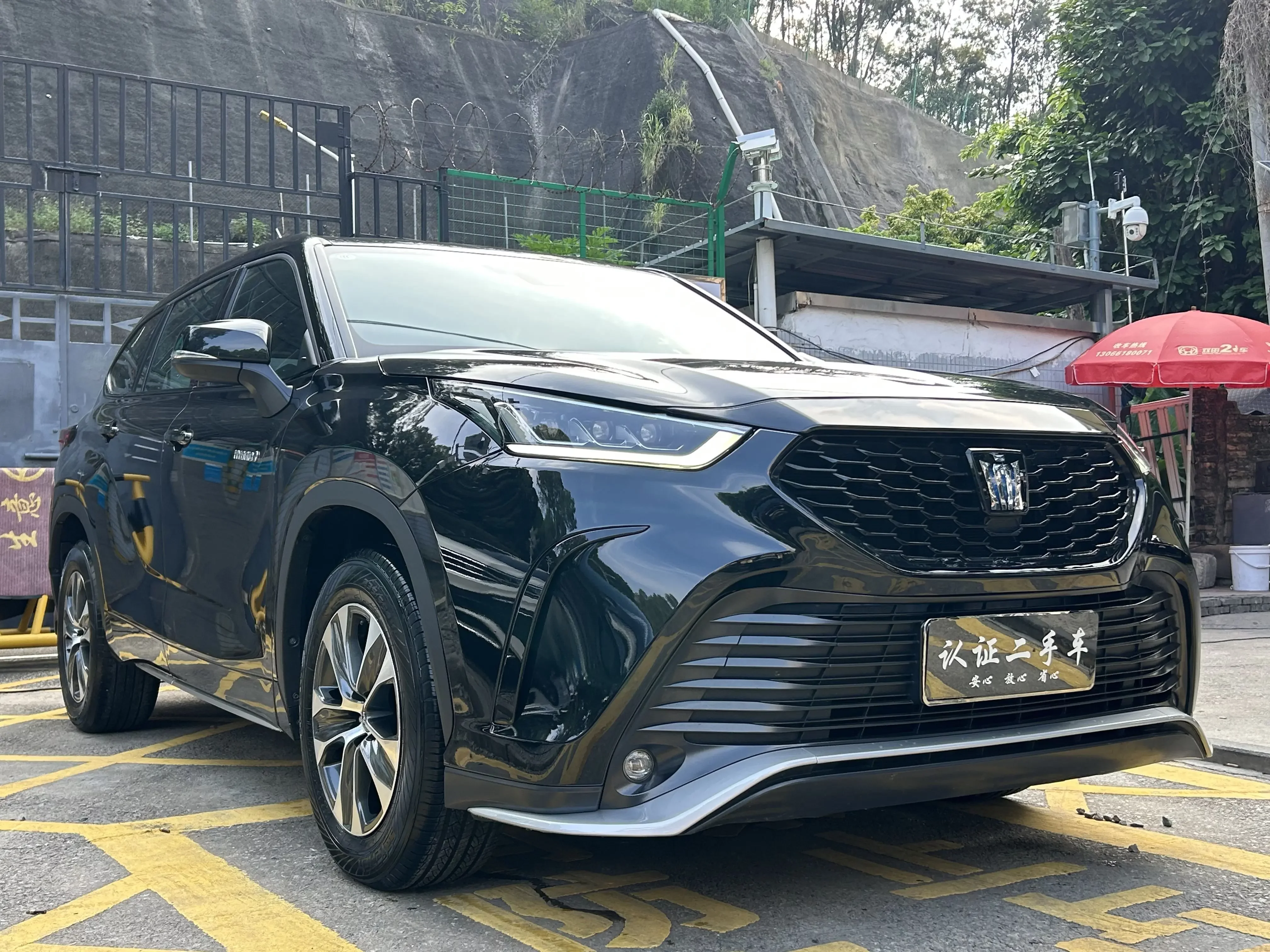Toyota Crown Kluger