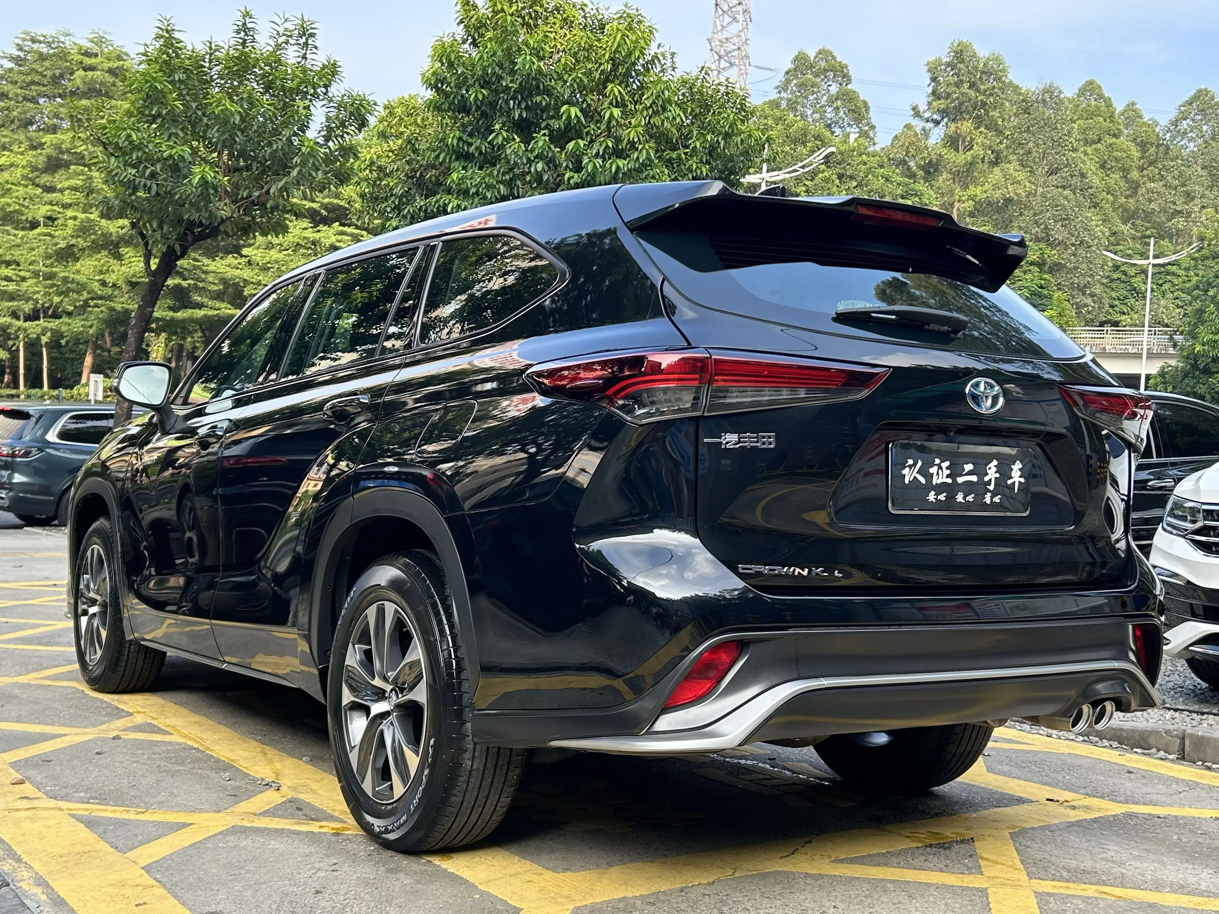 Toyota Crown Kluger