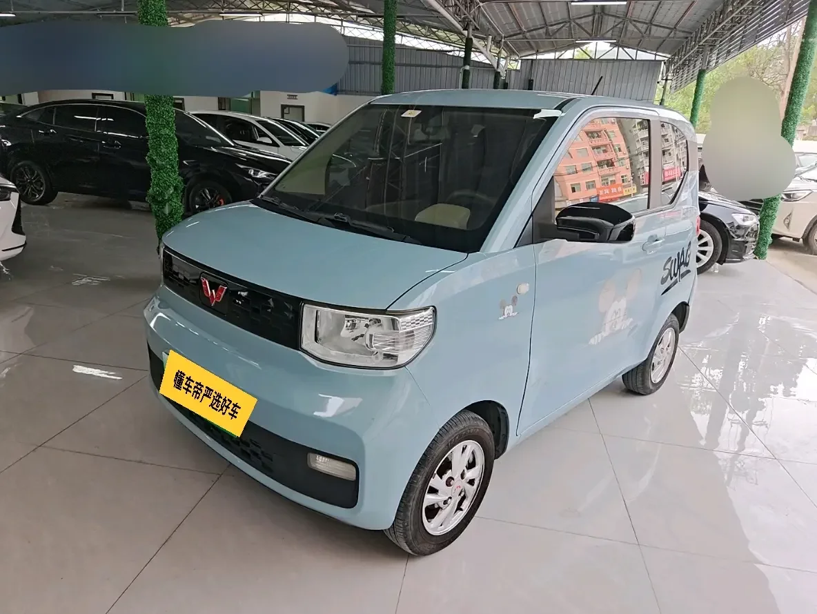 Wuling Hongguang MINIEV