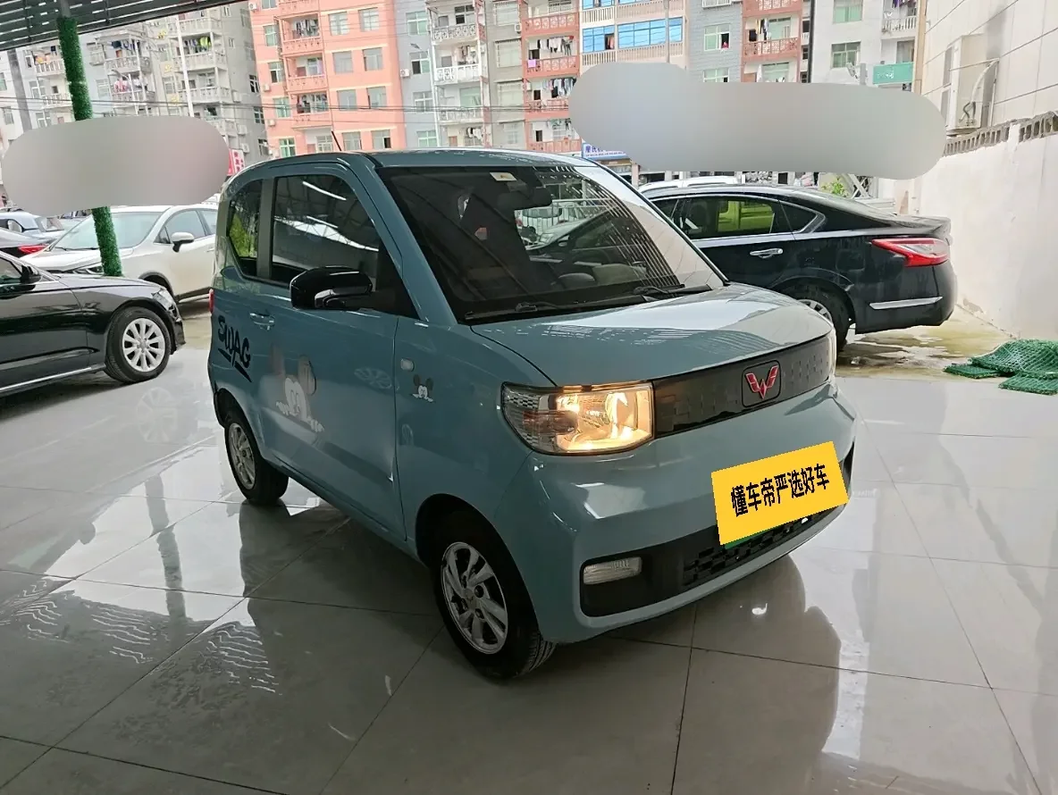Wuling Hongguang MINIEV