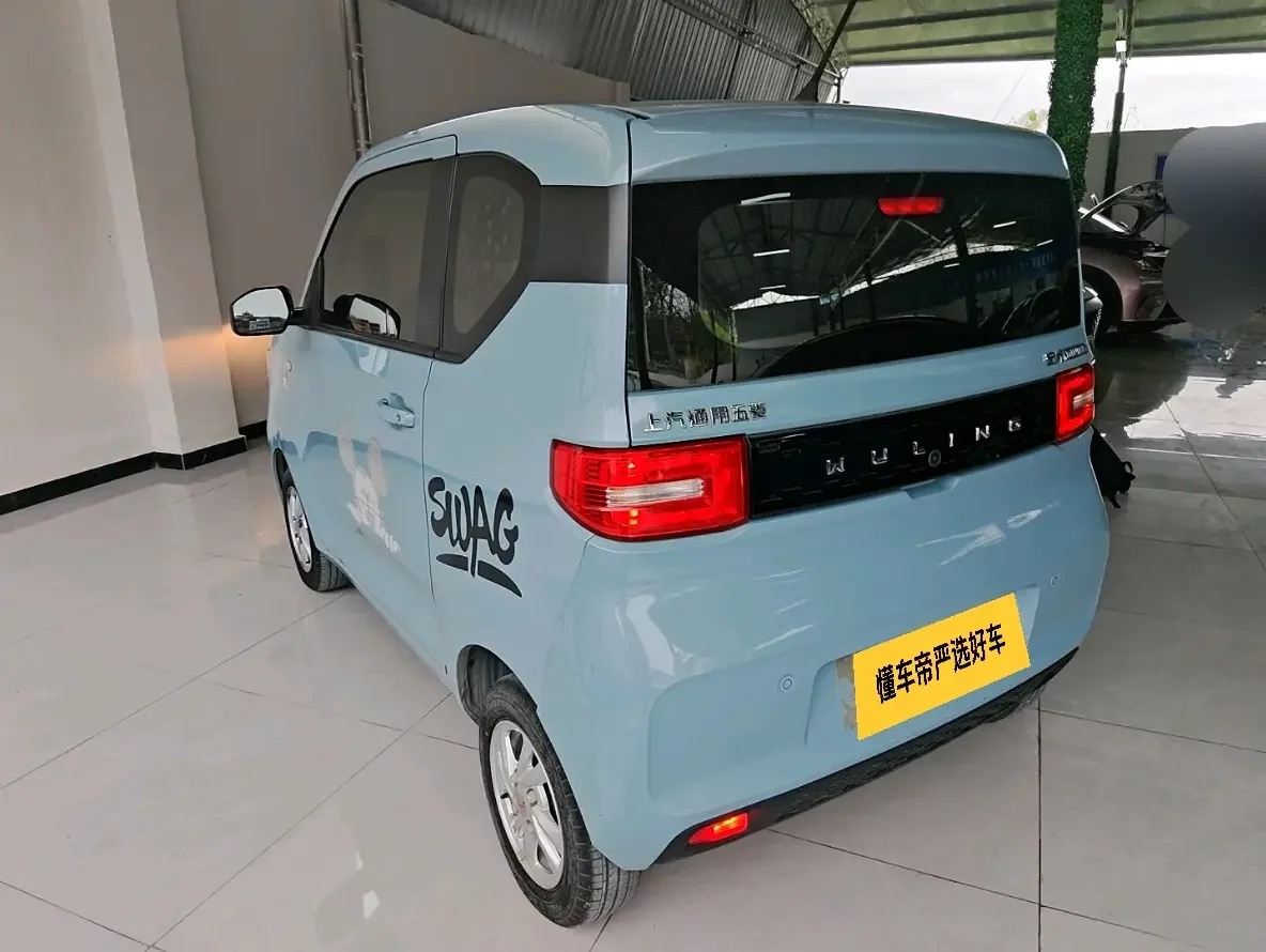 Wuling Hongguang MINIEV