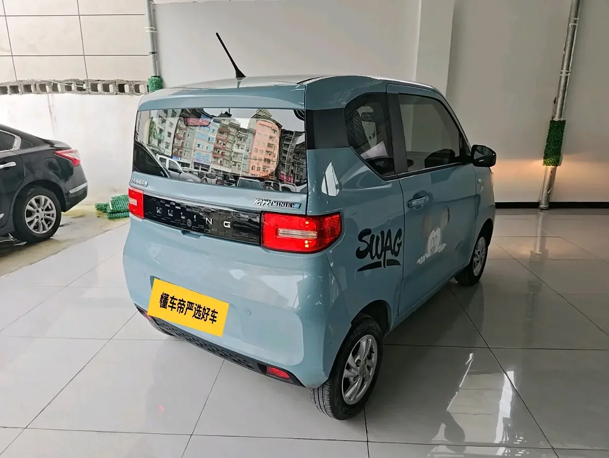 Wuling Hongguang MINIEV