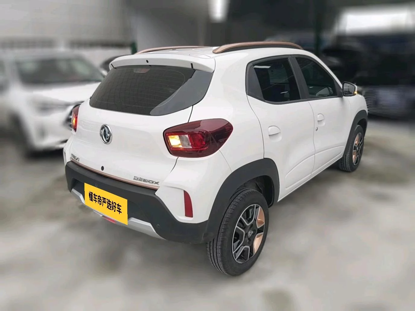 Dongfeng Nano BOX