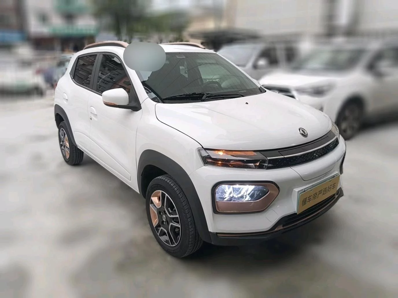 Dongfeng Nano BOX
