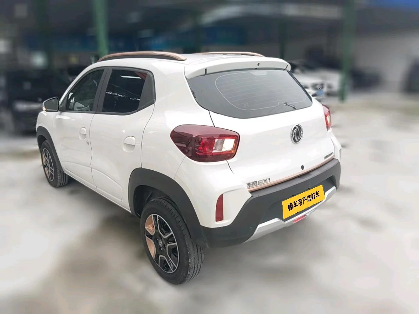 Dongfeng Nano BOX