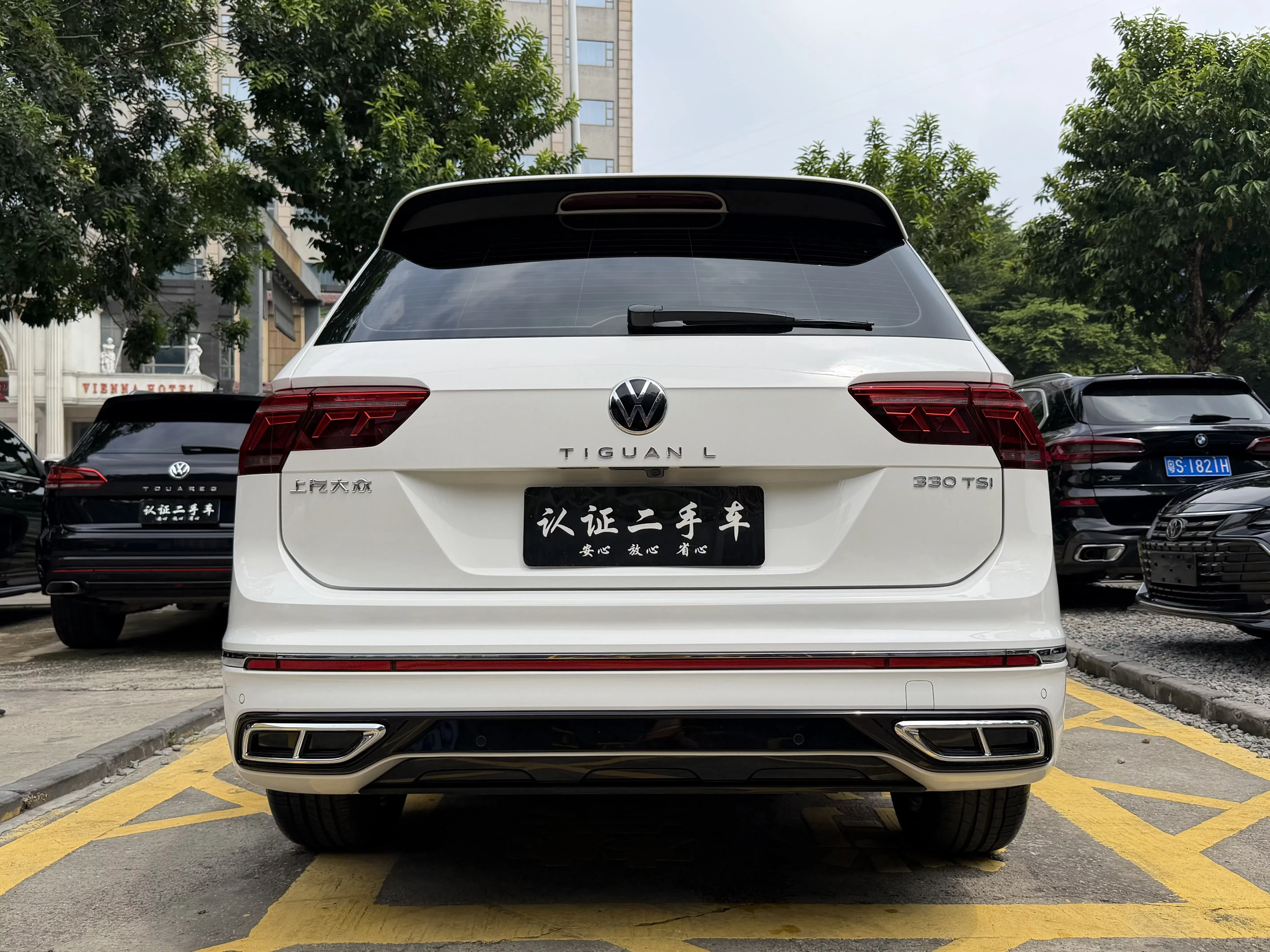 Volkswagen Tiguan L