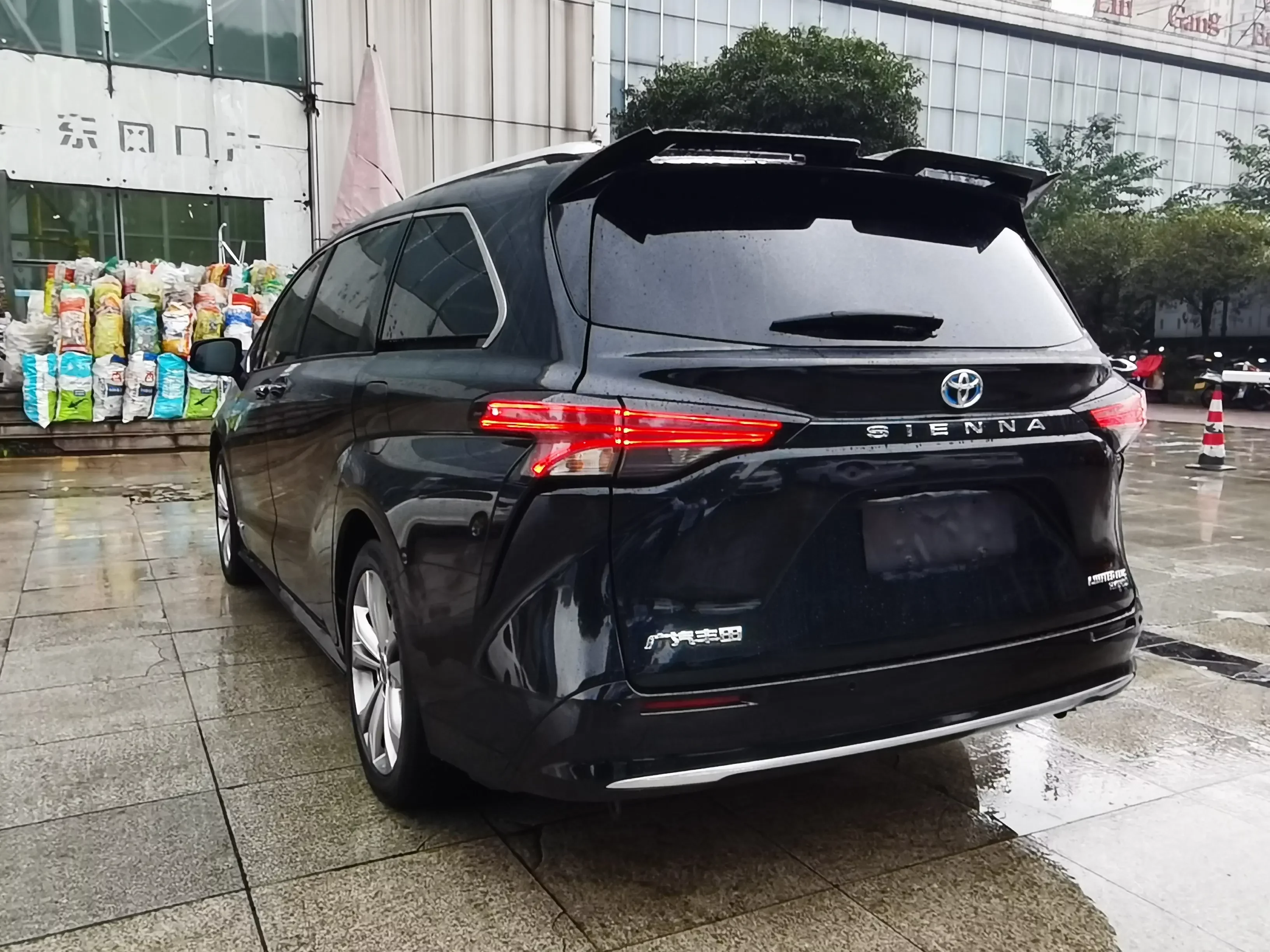 Toyota Sienna