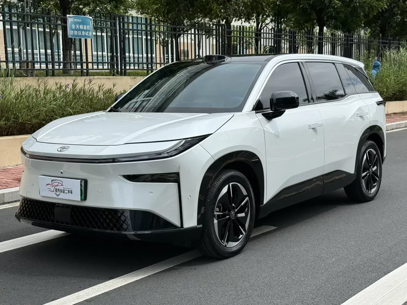 Toyota Bozhi 3X