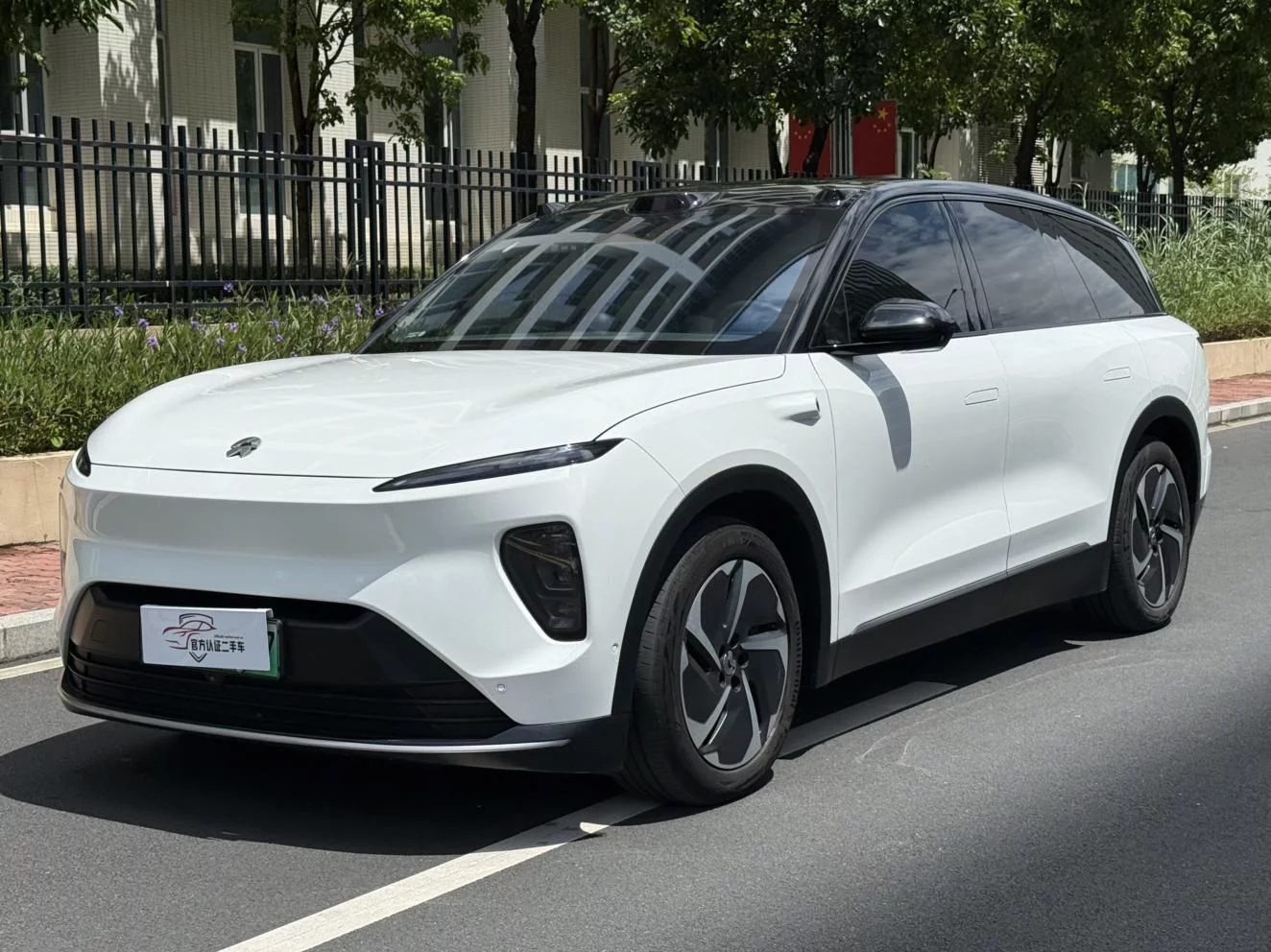 NIO ES8
