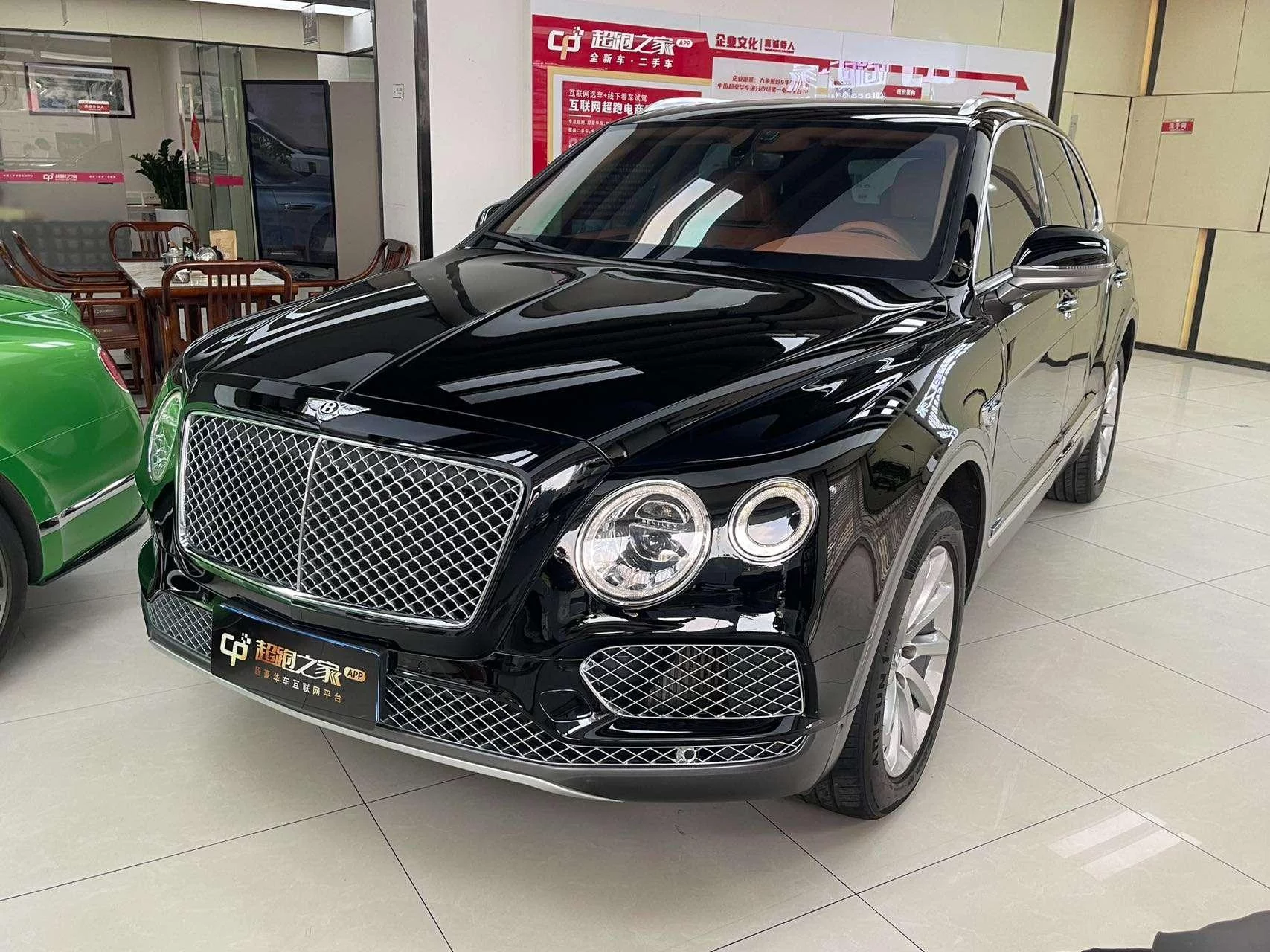 Bentley Bentayga