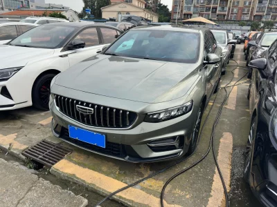 Geely Preface