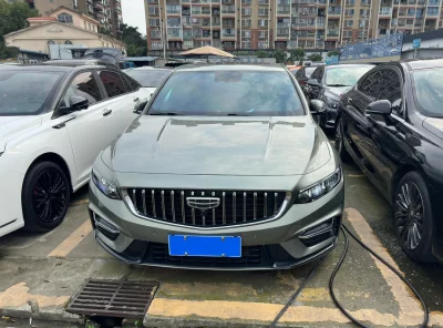 Geely Preface