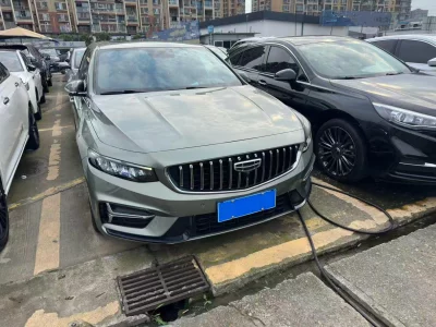 Geely Preface