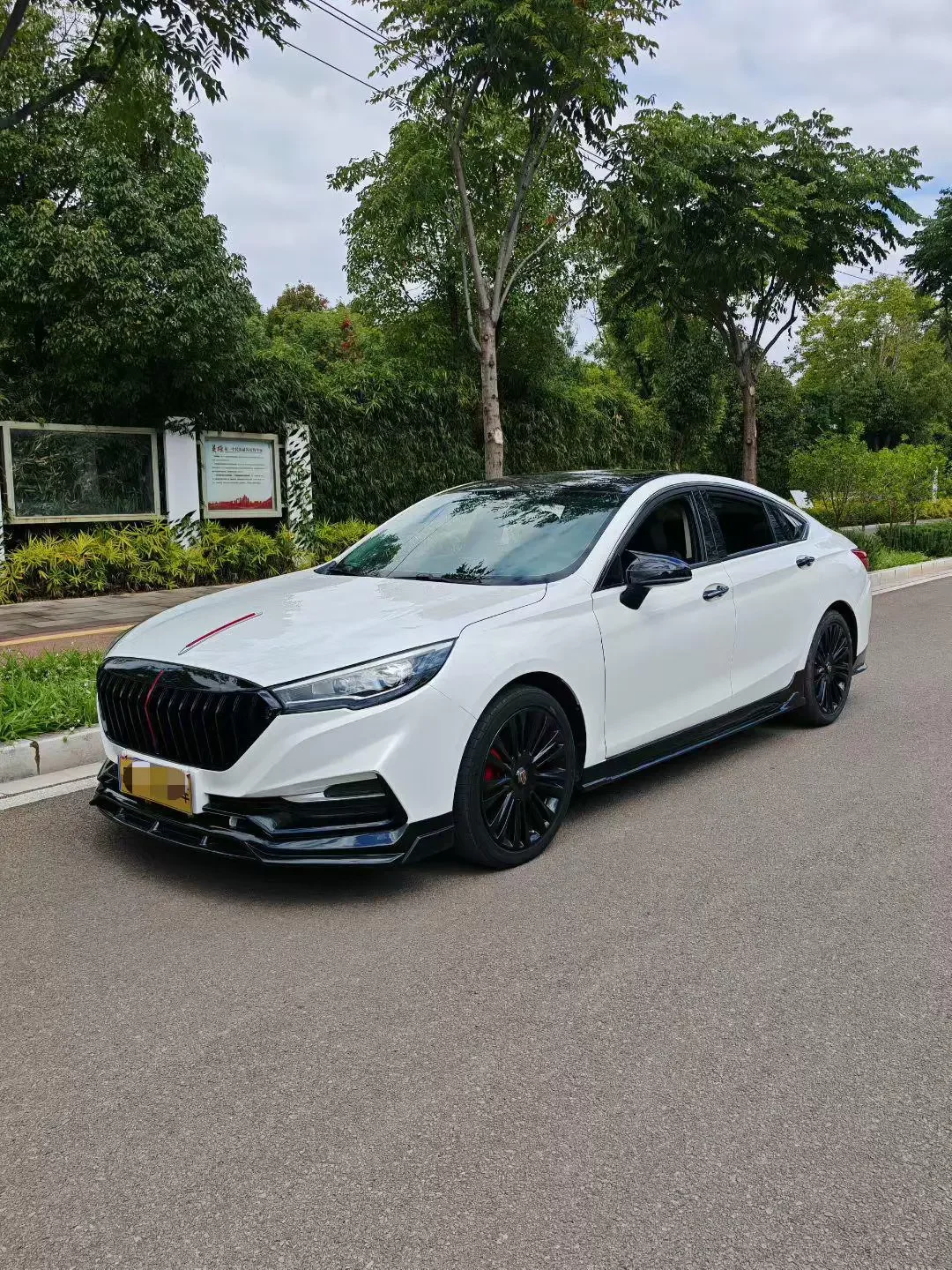 Hongqi H5 classic