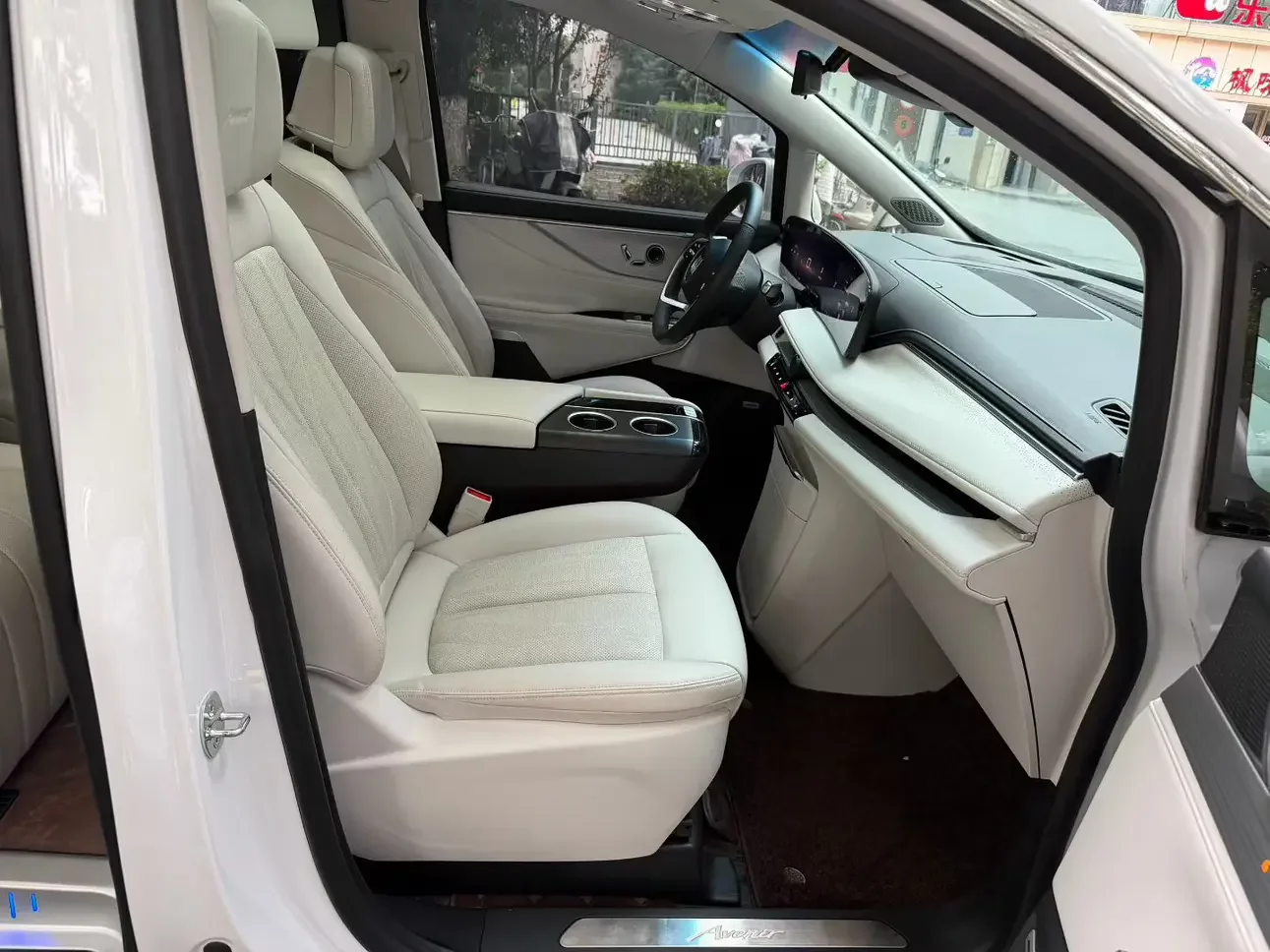 Buick GL8 PHEV
