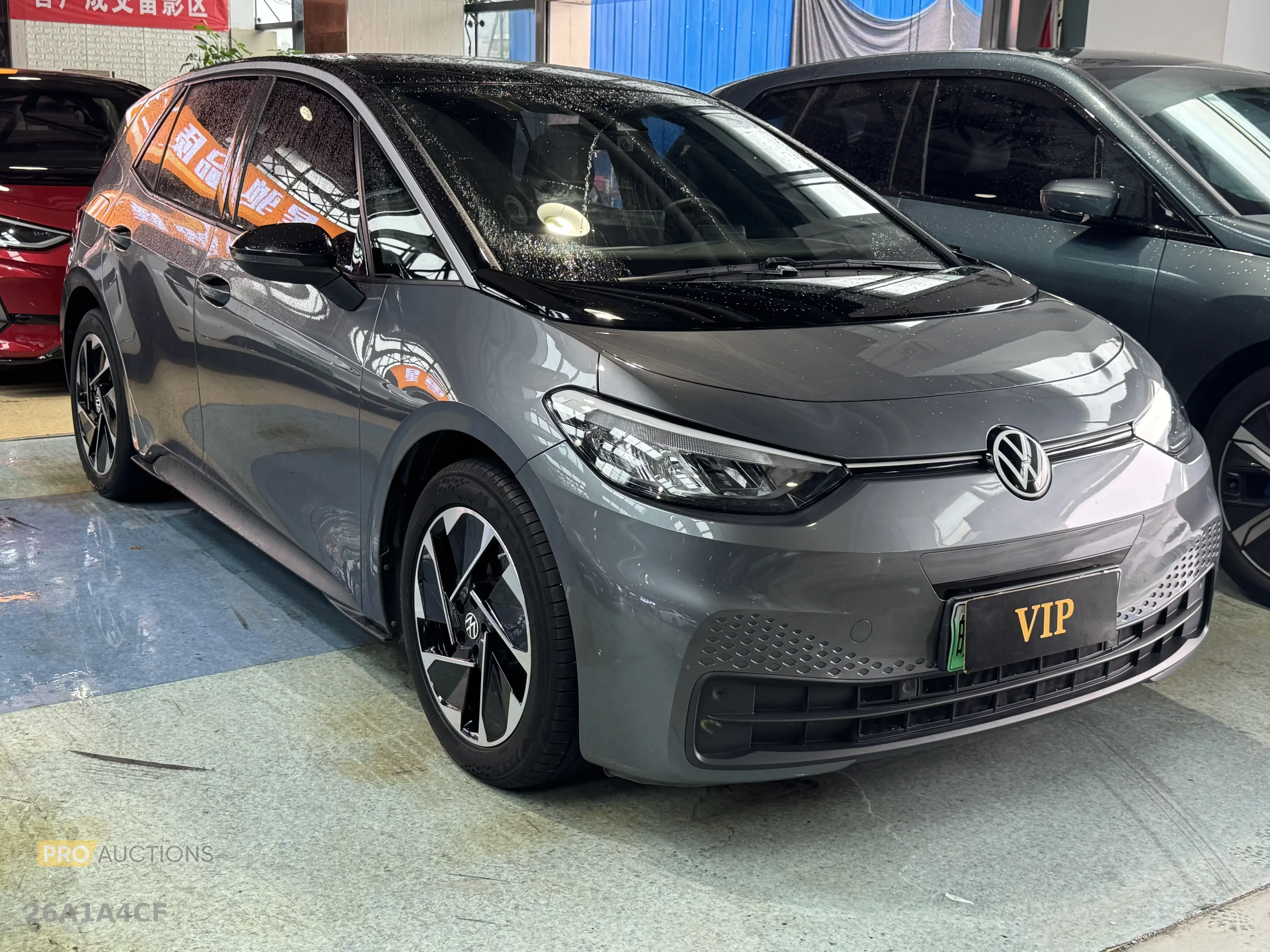Volkswagen ID.3