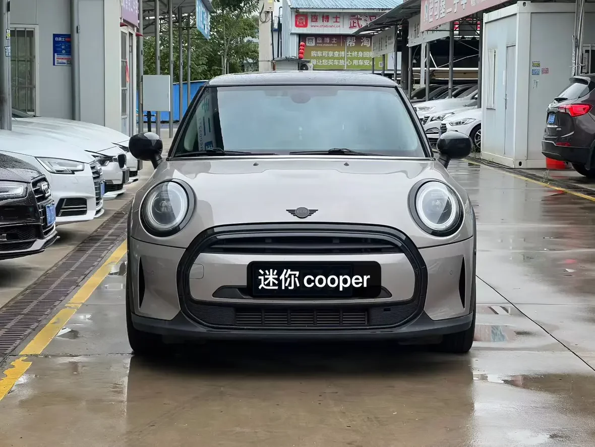 MINI MINI