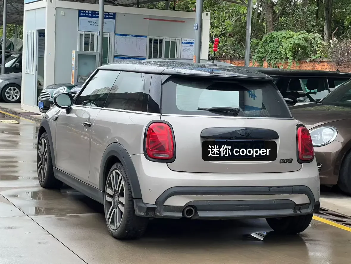 MINI MINI