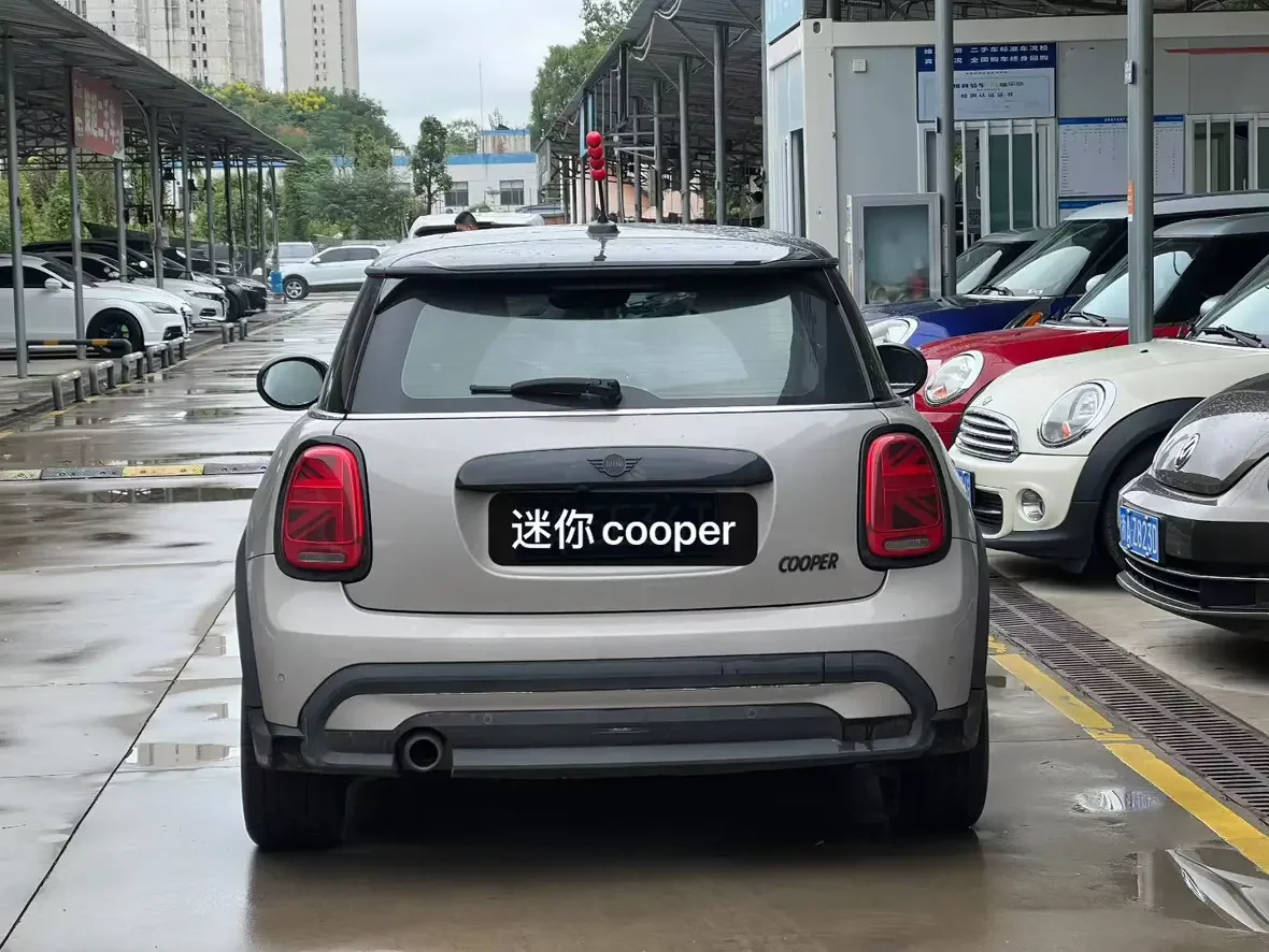 MINI MINI
