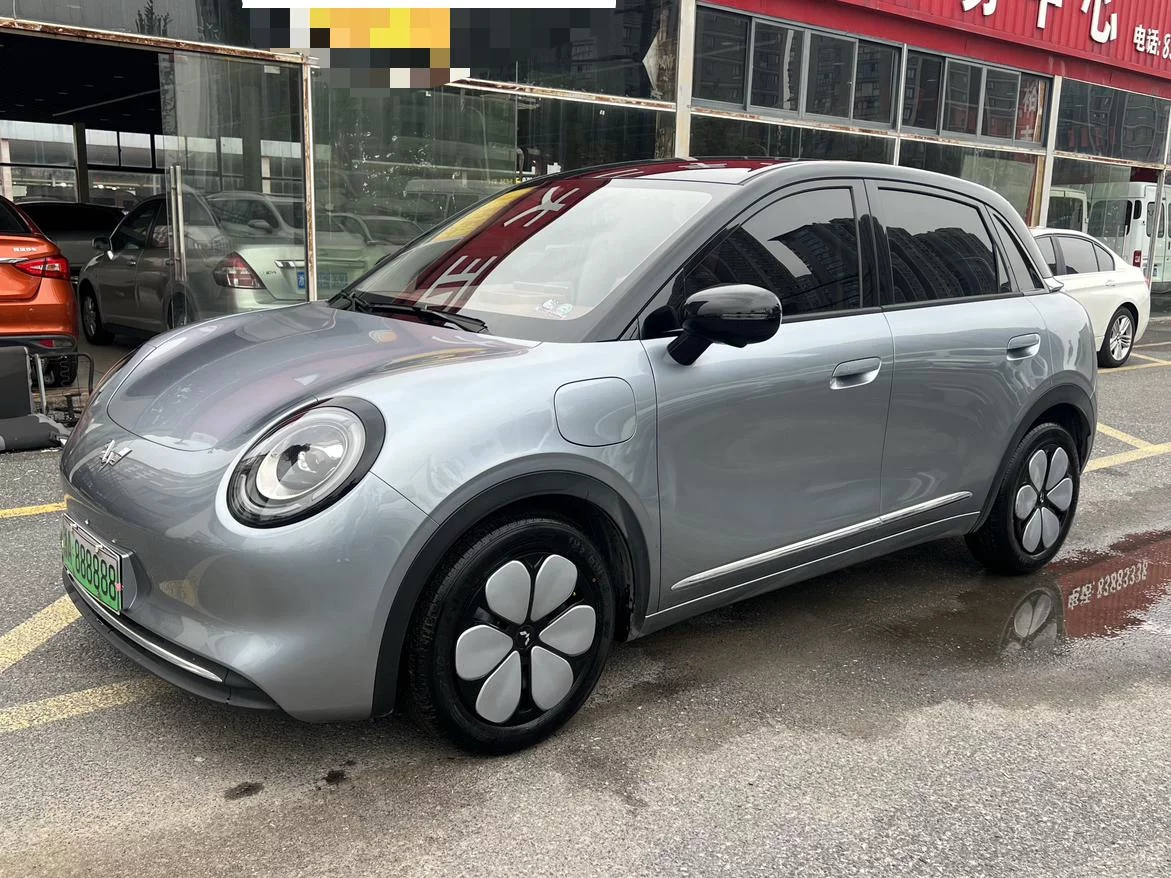 Wuling Bingo Pro