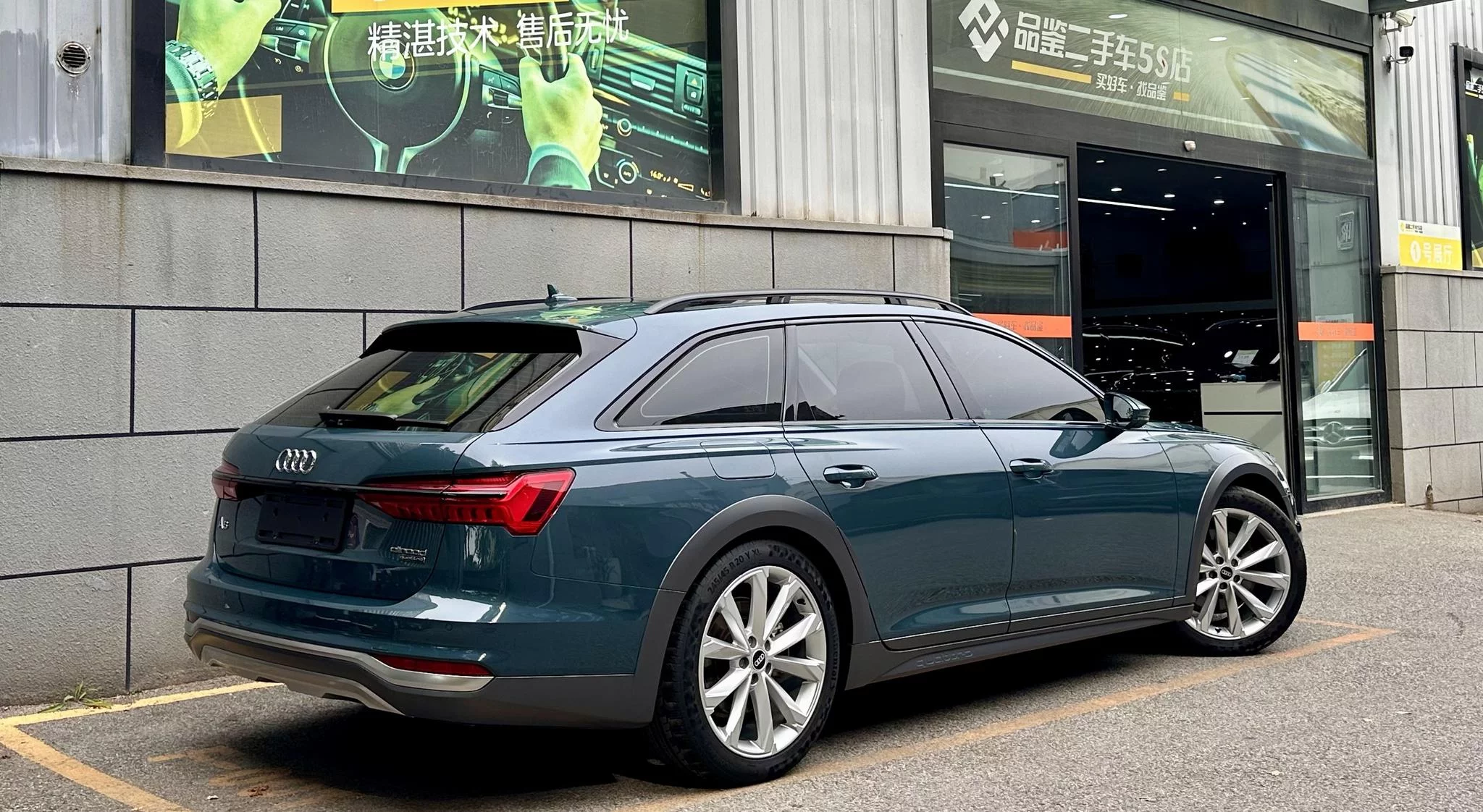 Audi A6