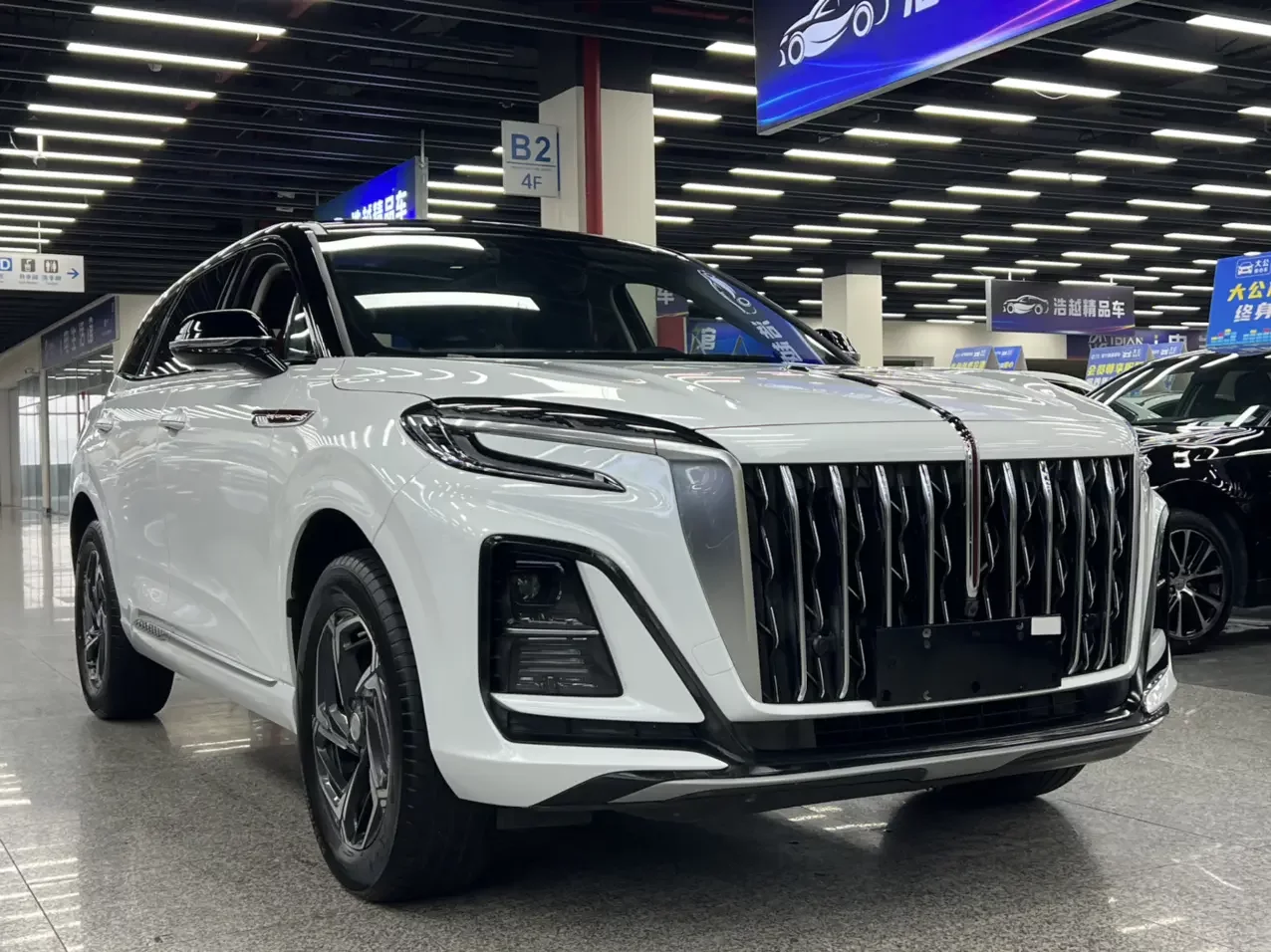 Hongqi HS3