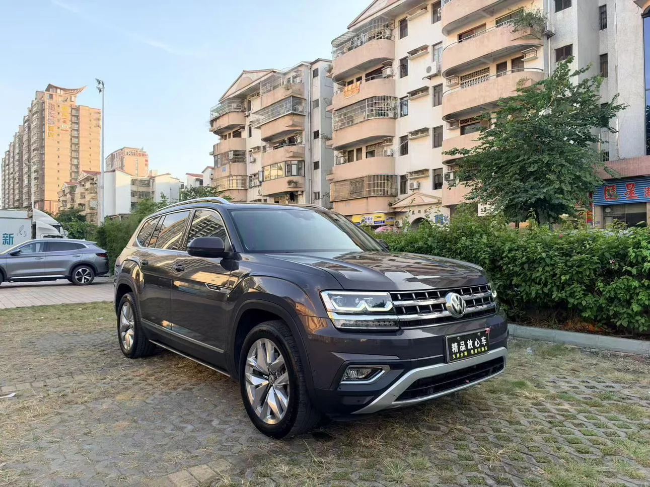Volkswagen Teramont