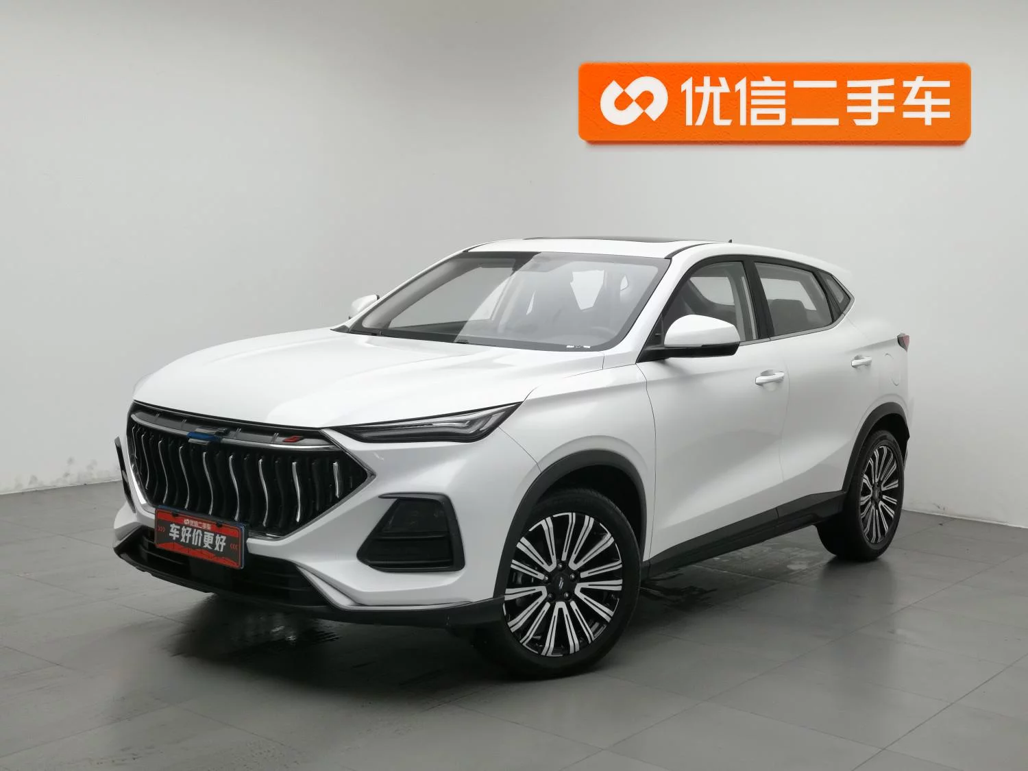 OSHAN CHANGAN AUCHAN X5