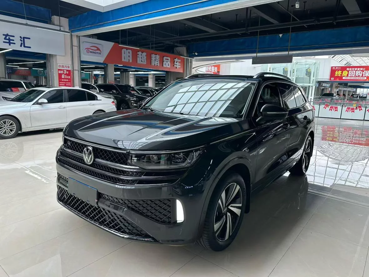 Volkswagen Lanxun