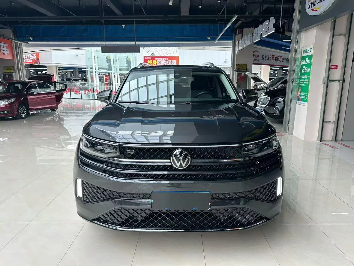 Volkswagen Lanxun