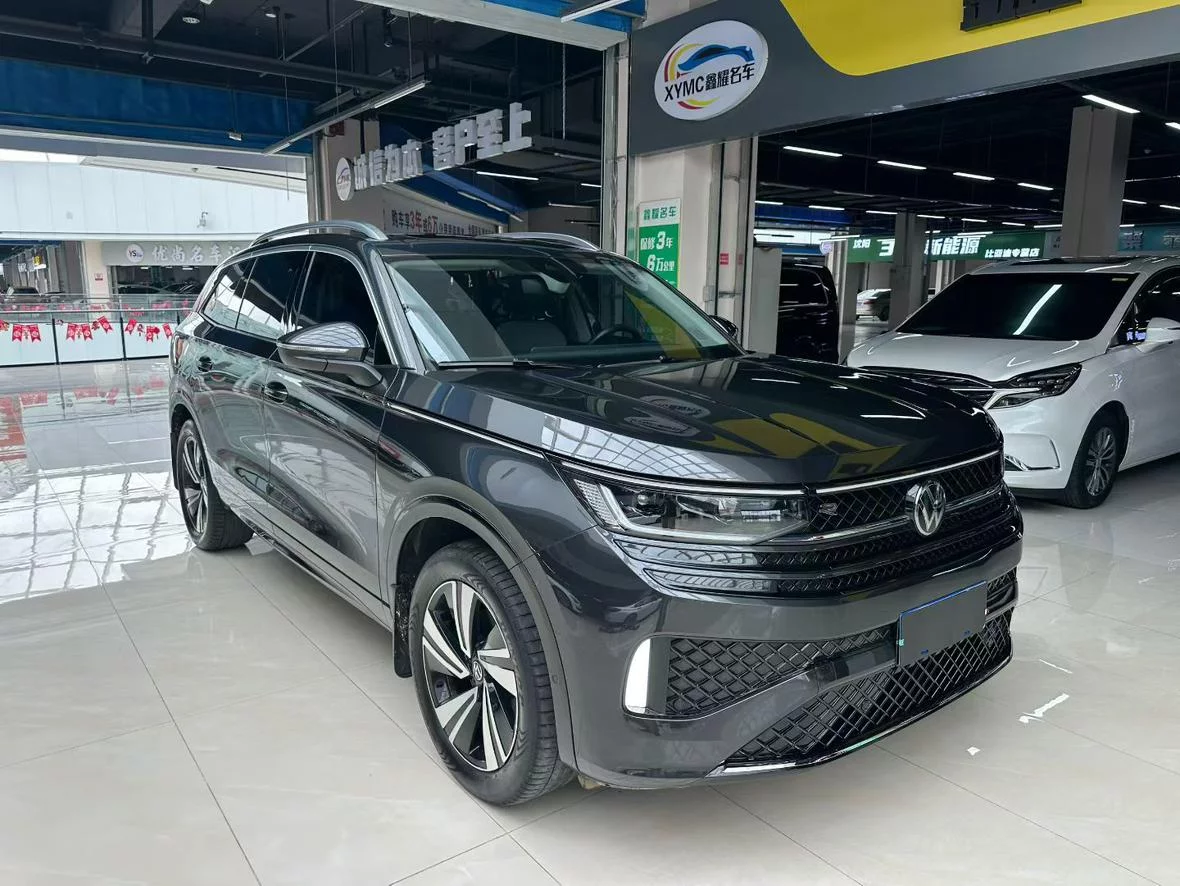 Volkswagen Lanxun