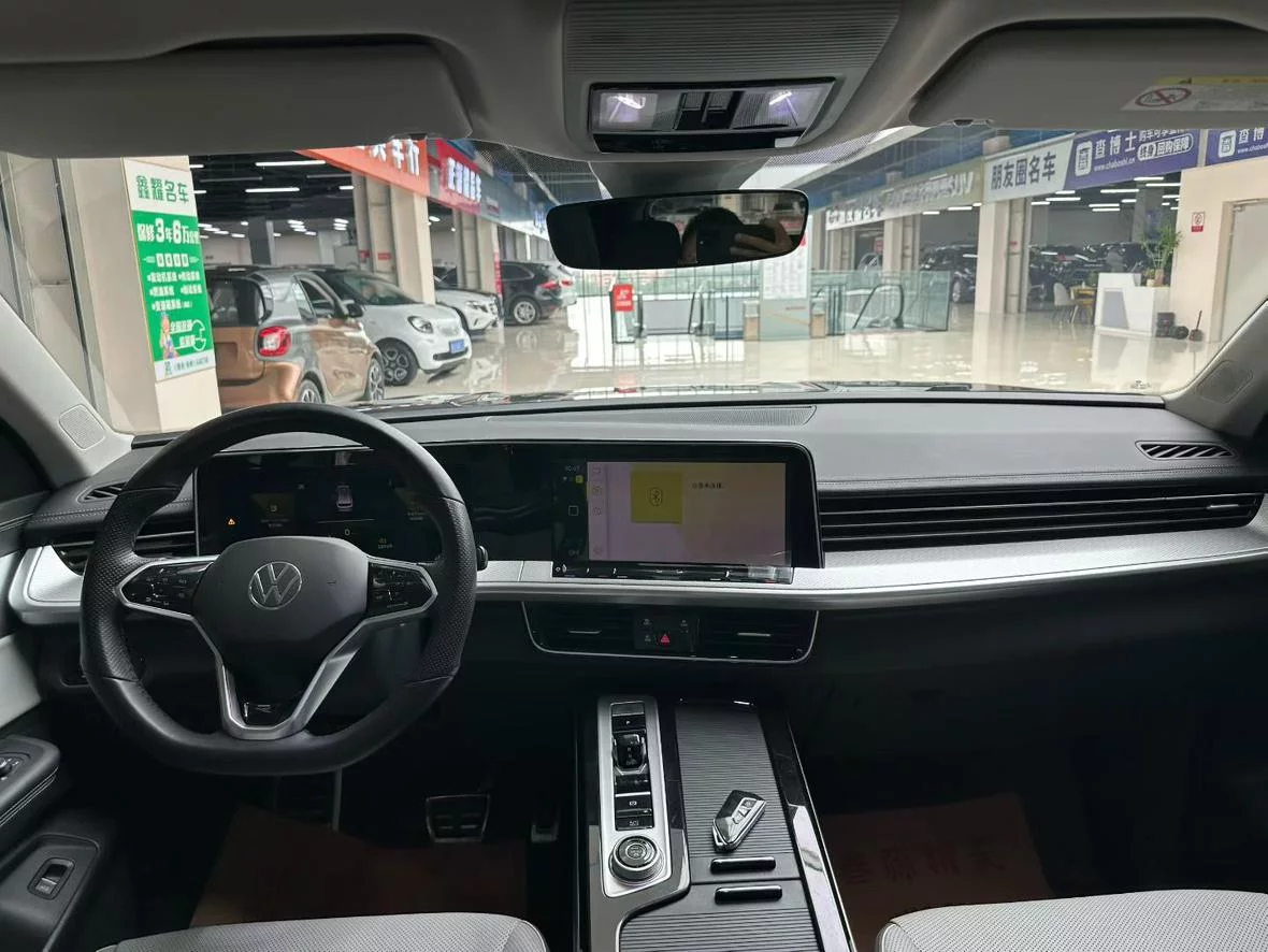 Volkswagen Lanxun